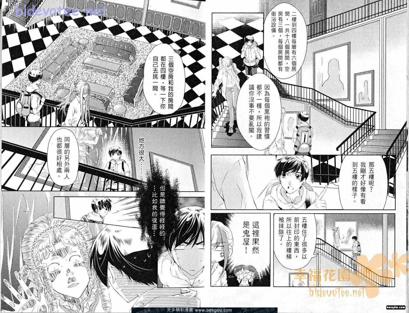 第03卷