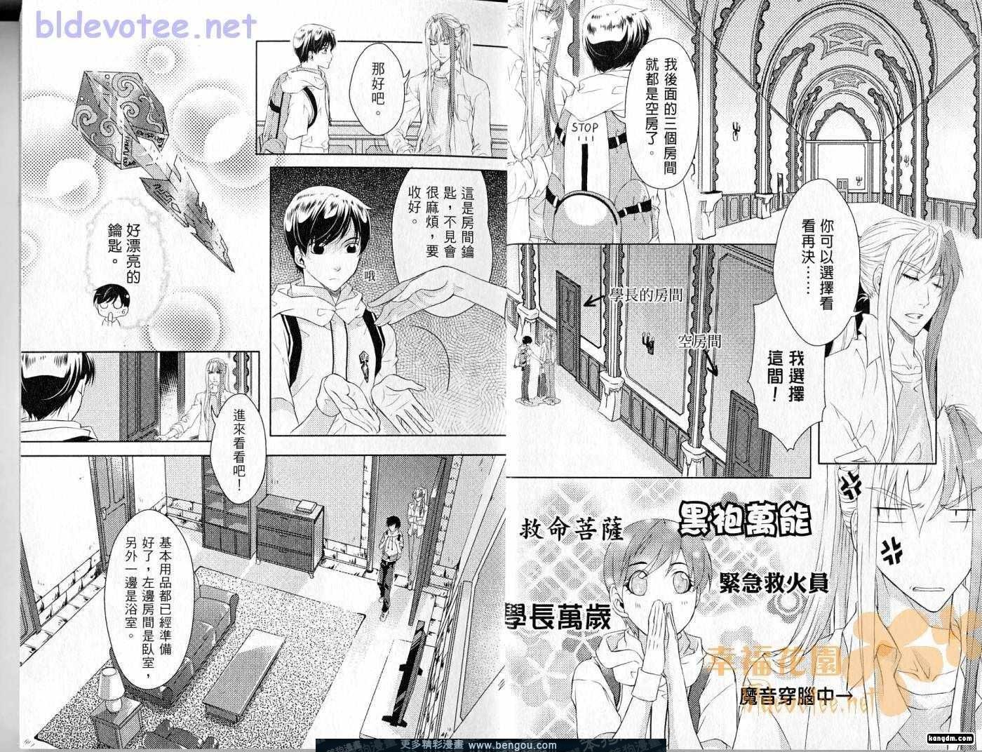 第03卷