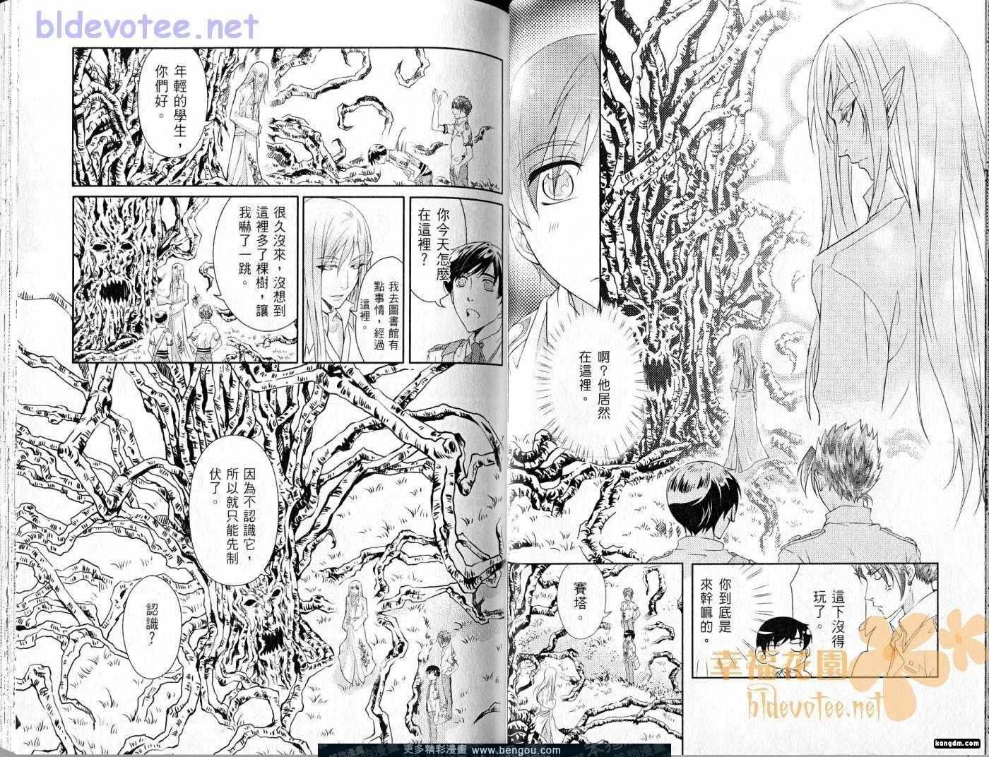 第03卷