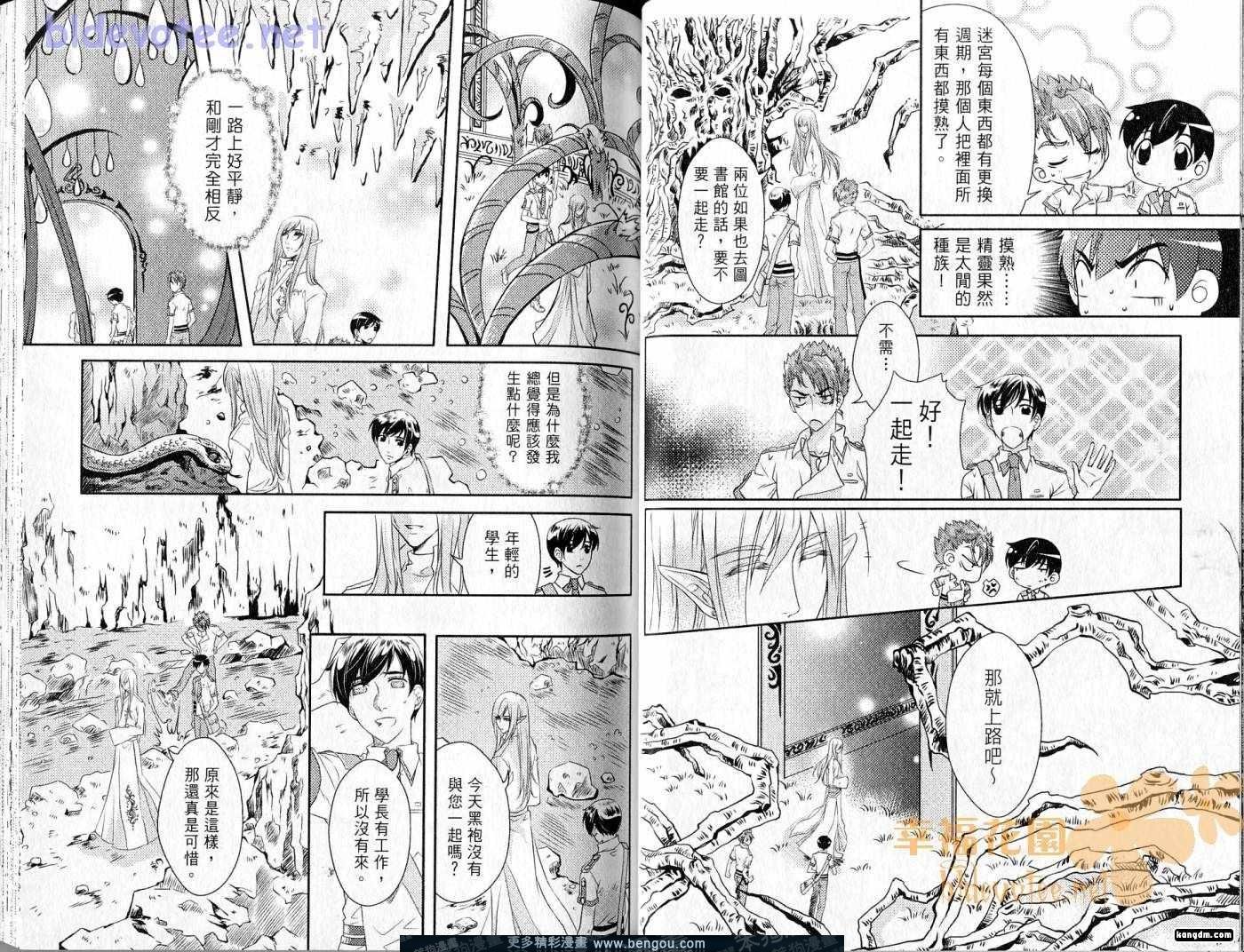 第03卷