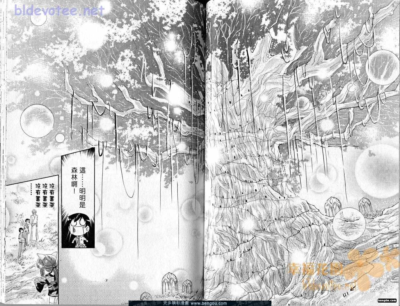 第03卷