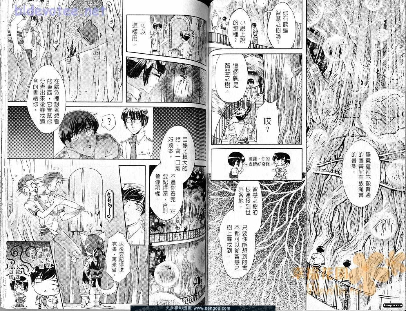 第03卷