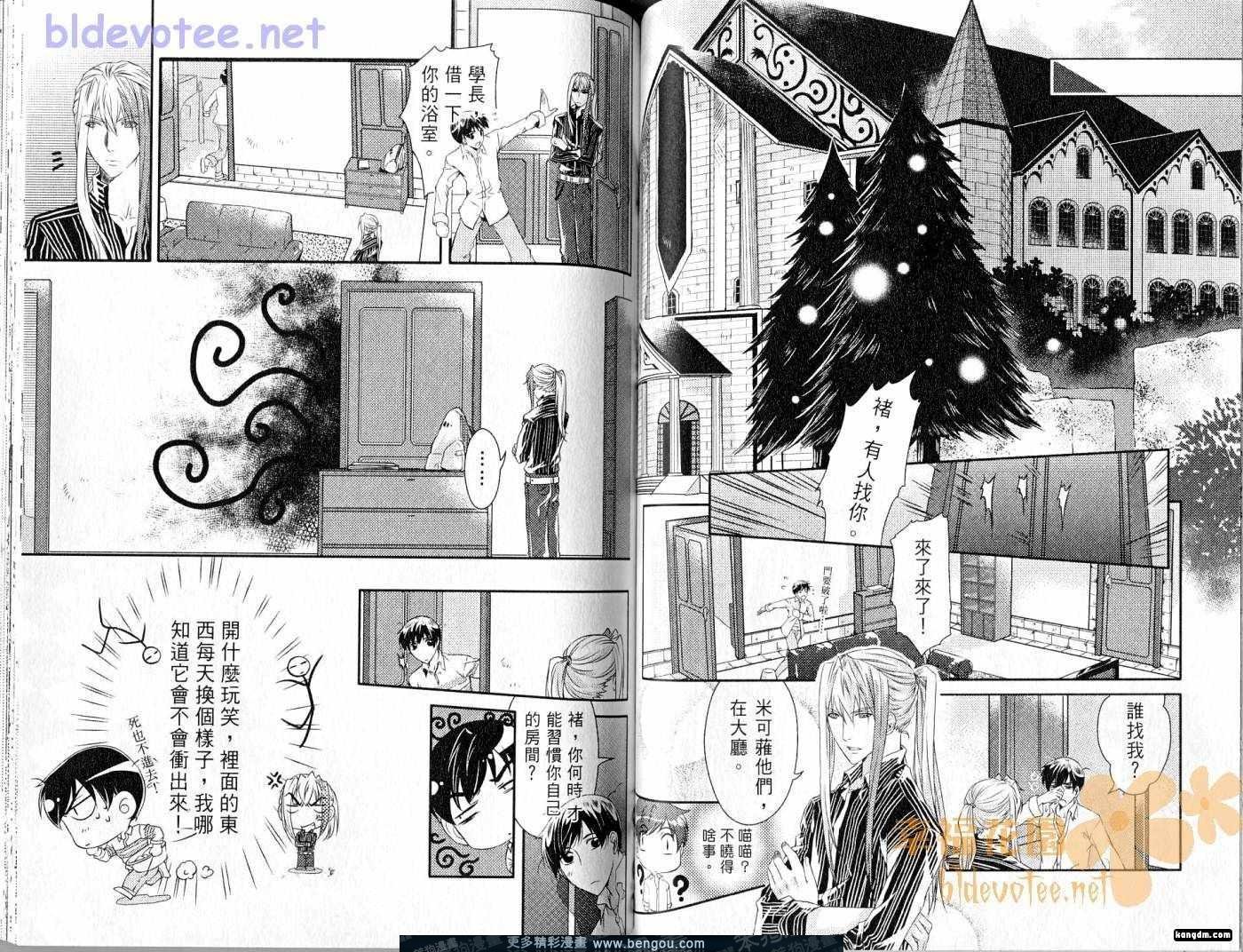 第03卷