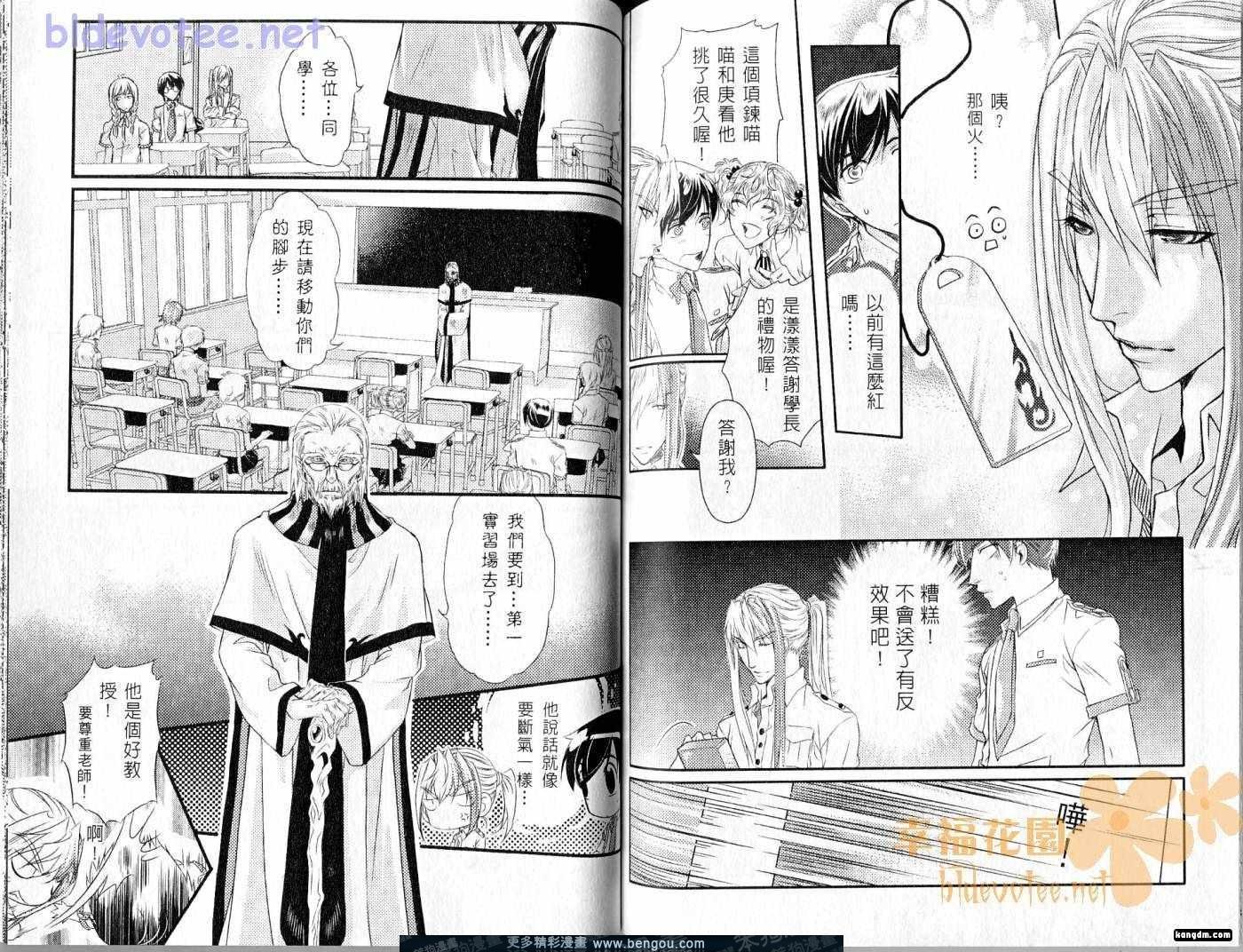 第03卷