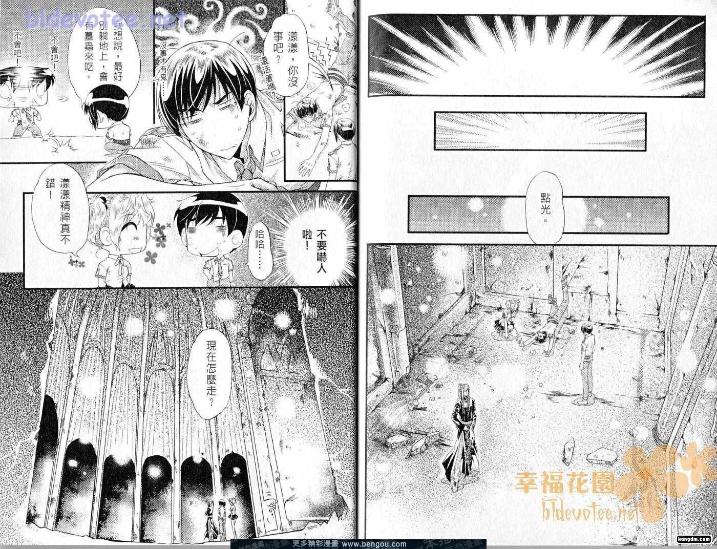 第03卷