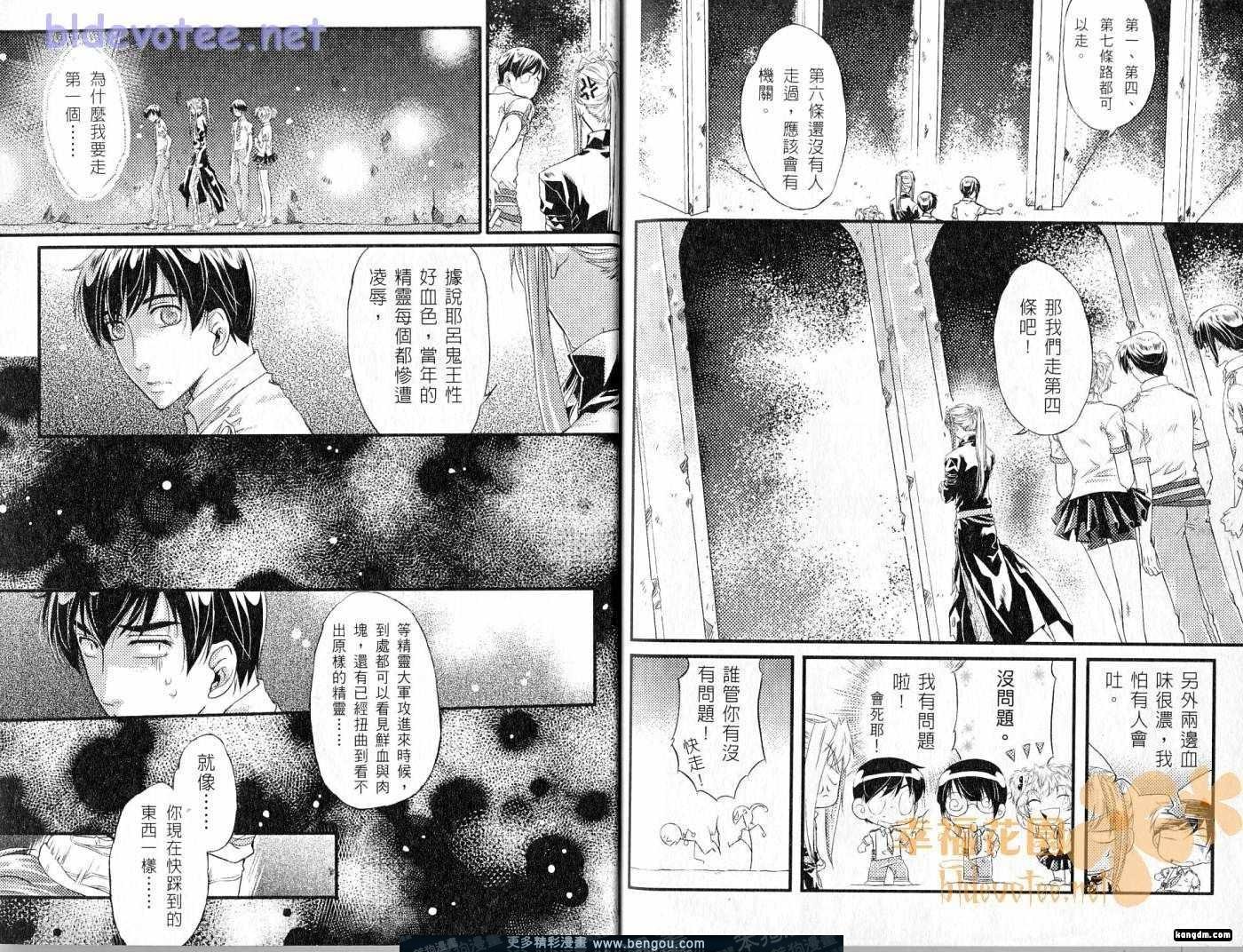 第03卷