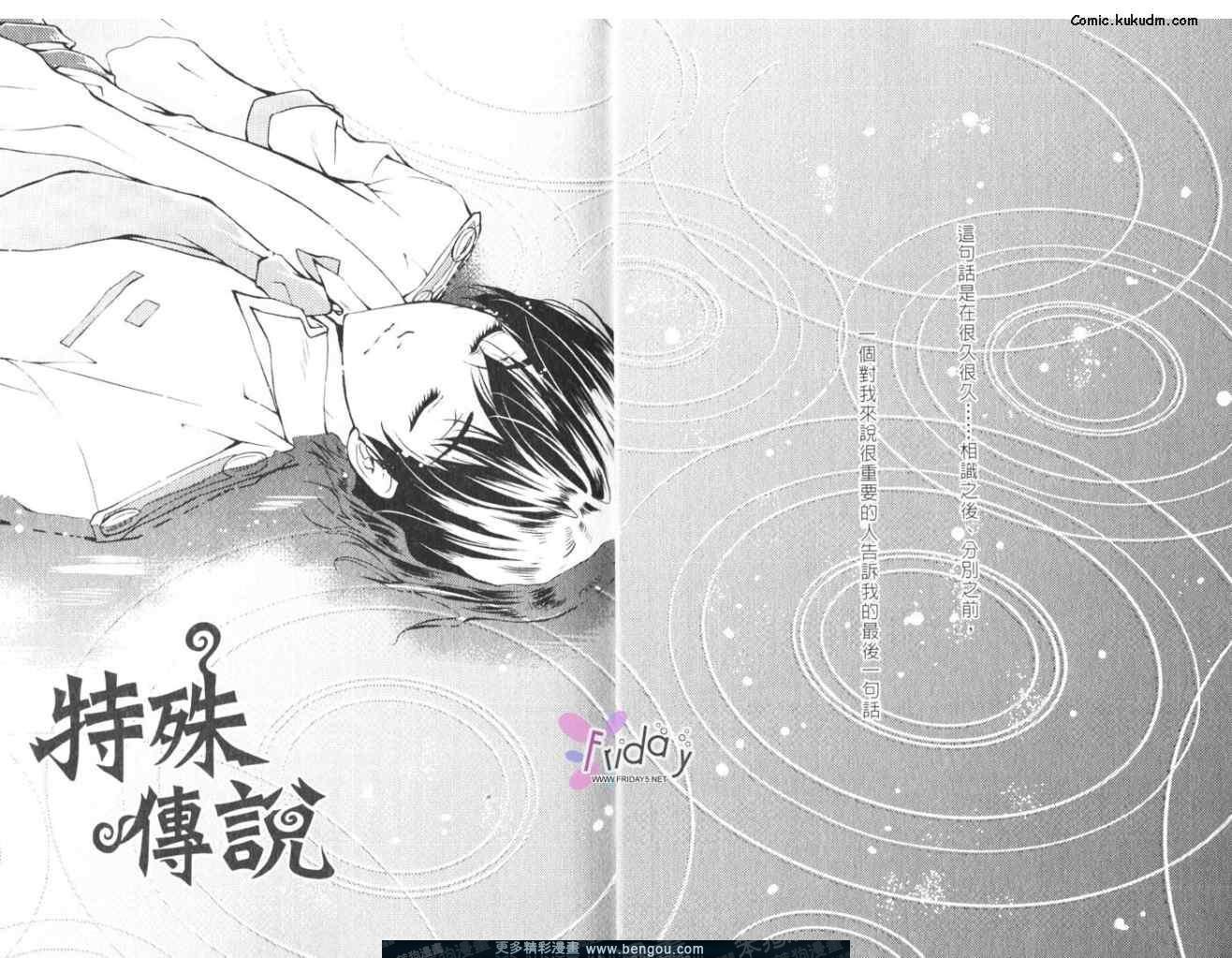 第04卷