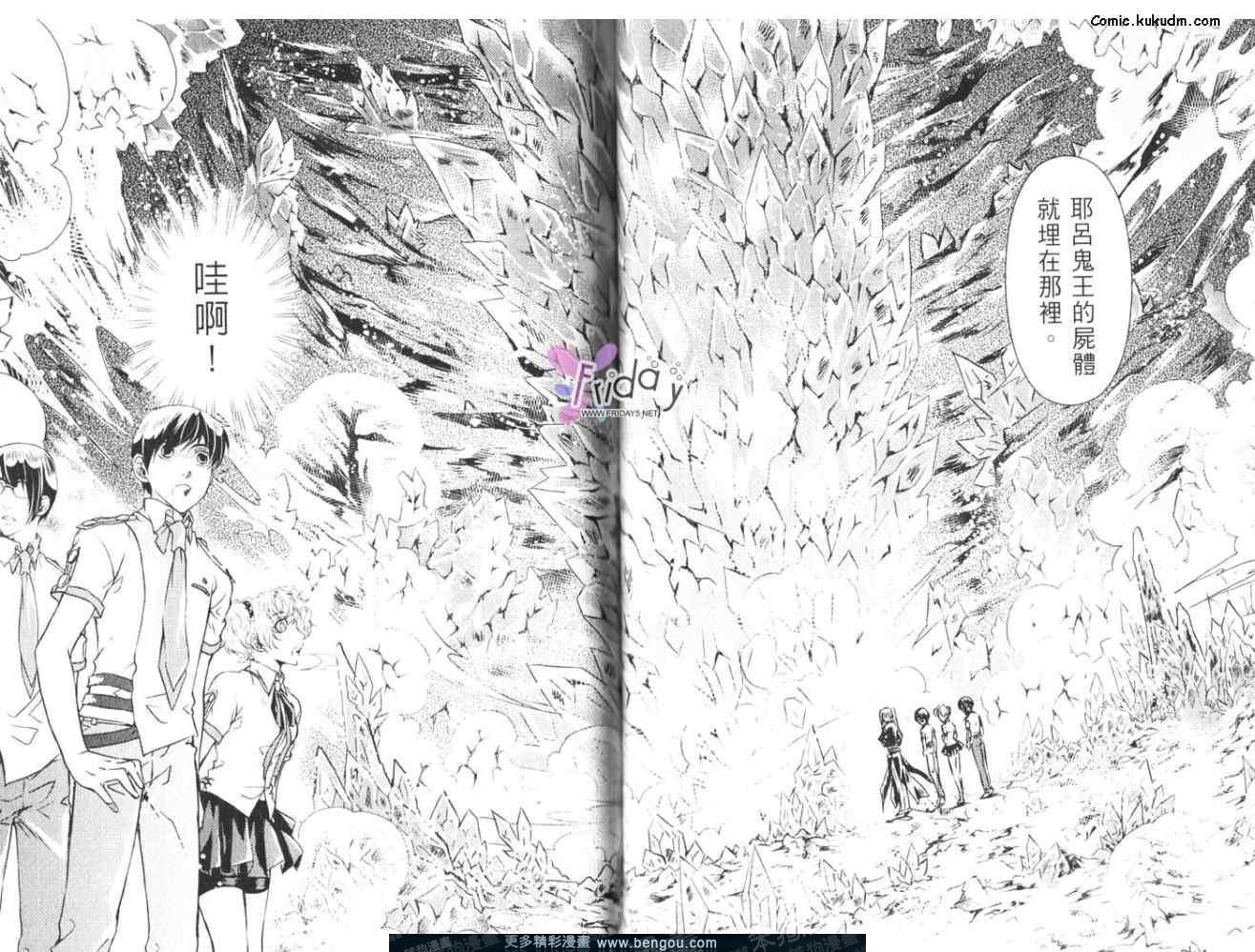 第04卷