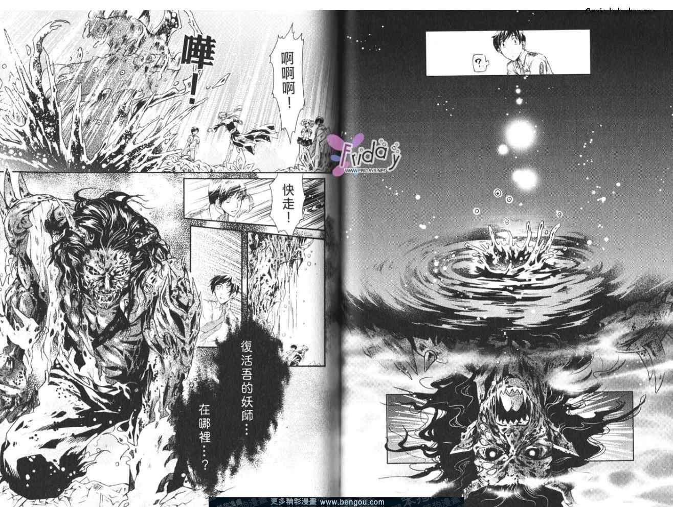 第04卷