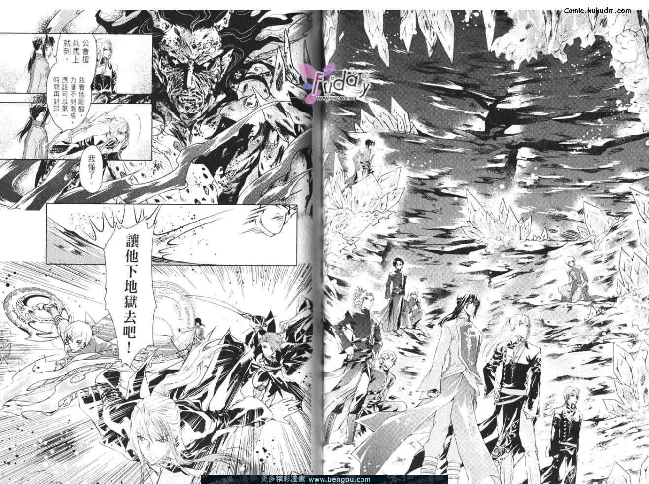 第04卷