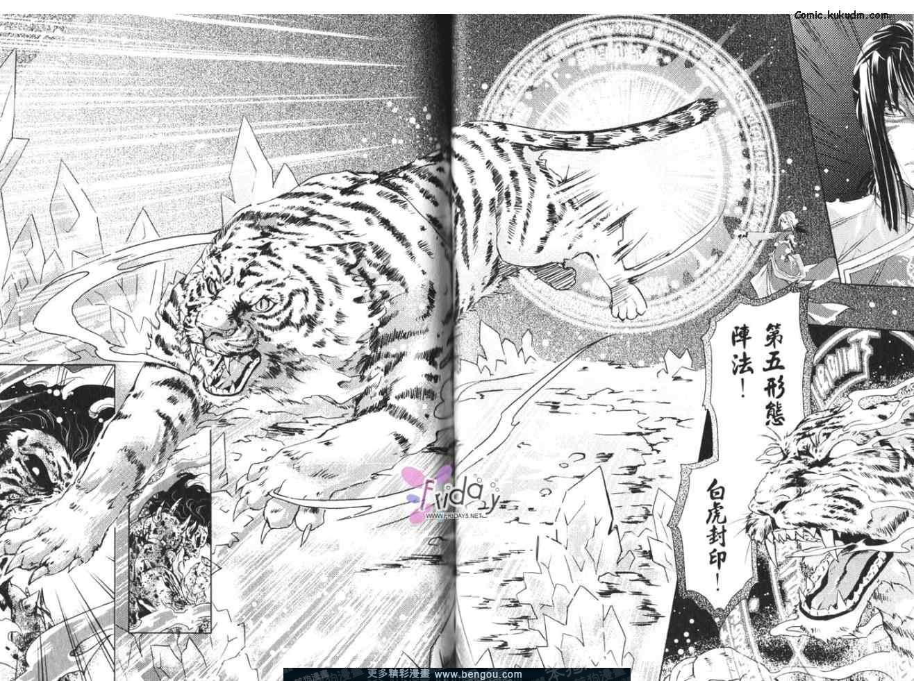 第04卷
