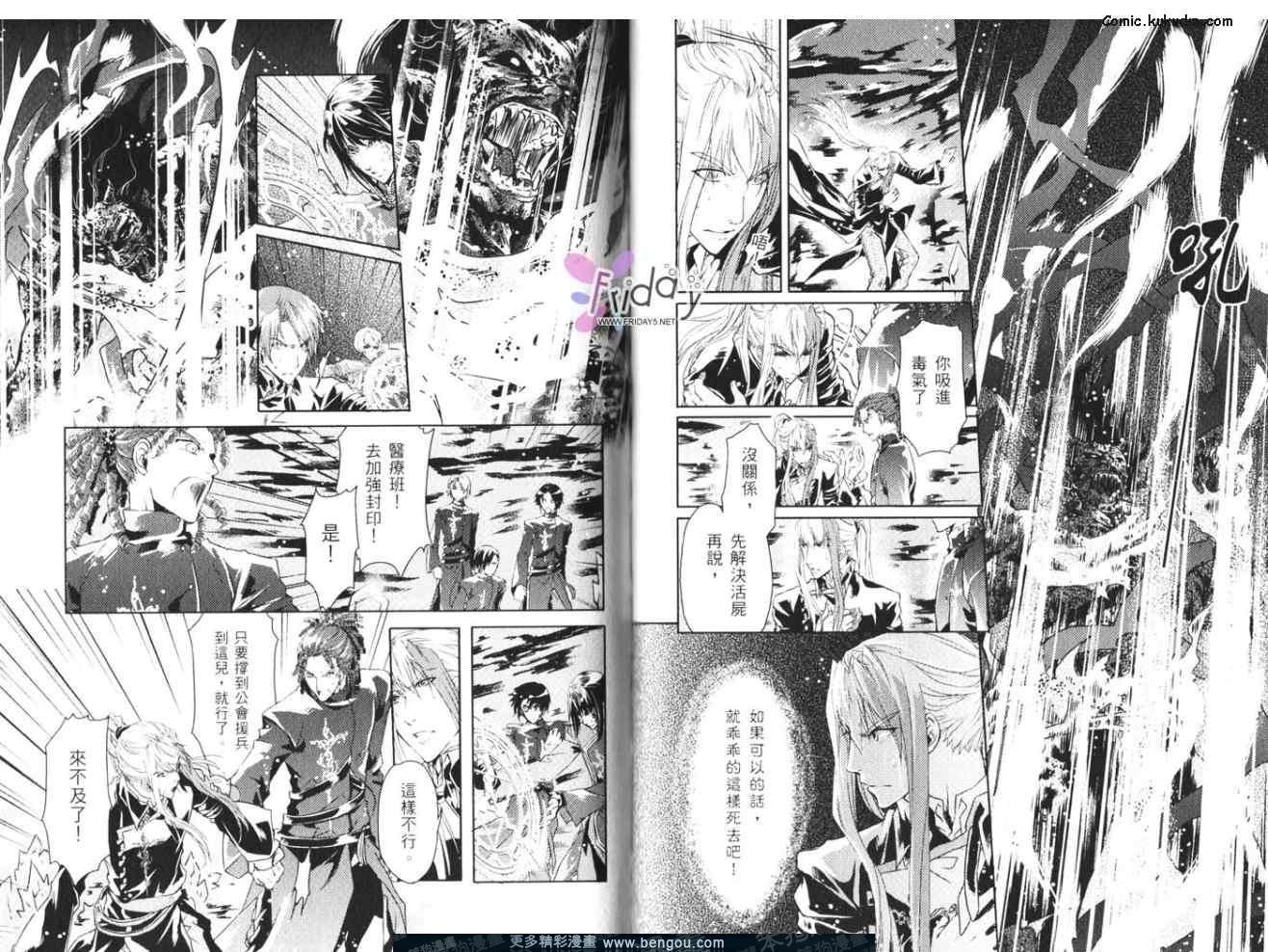 第04卷