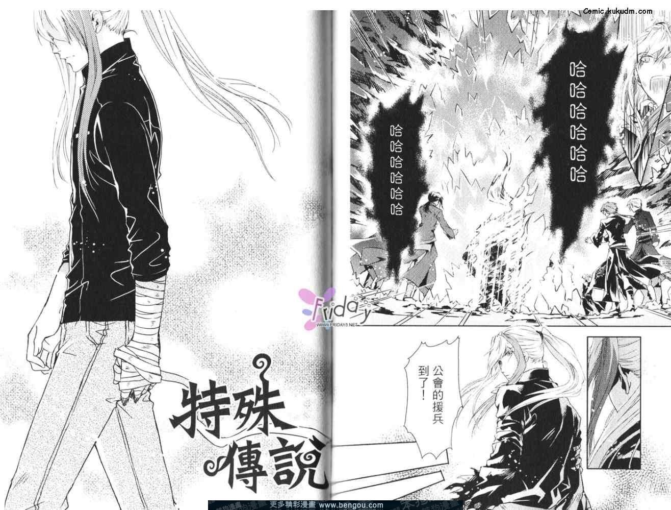 第04卷