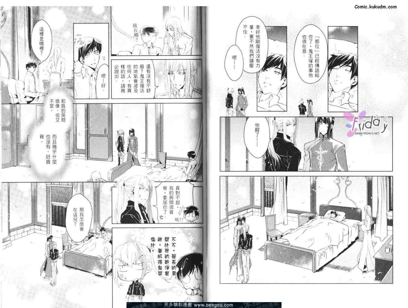 第04卷