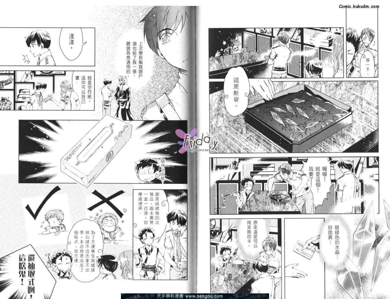 第04卷