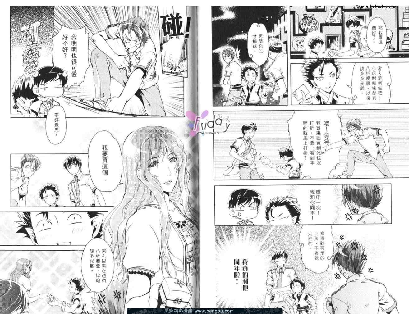 第04卷