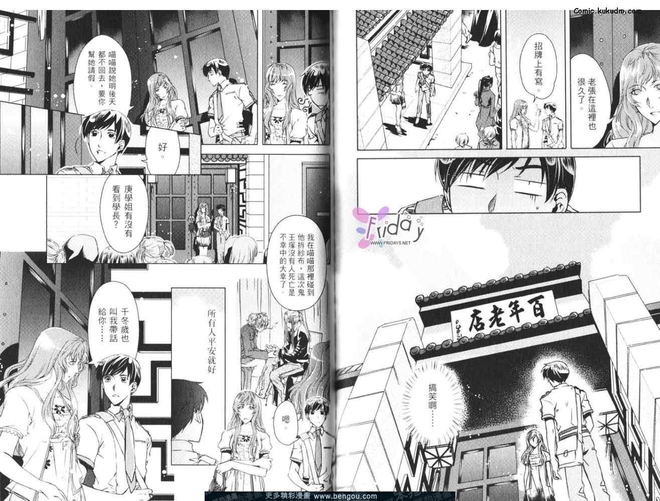 第04卷