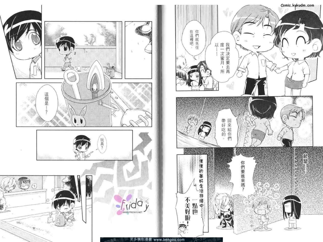 第04卷