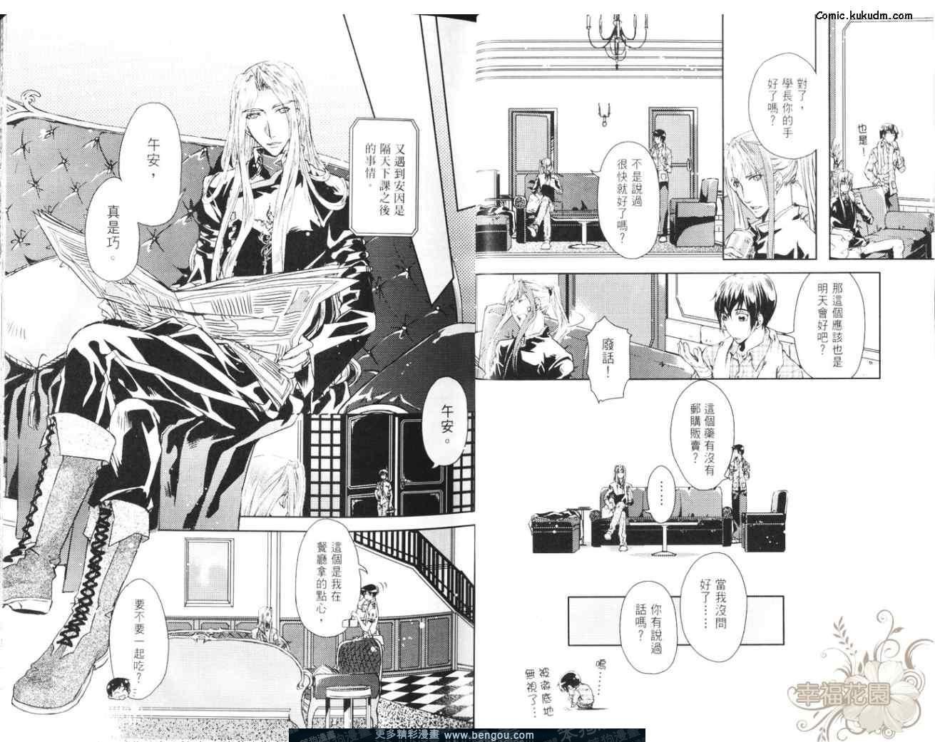 第05卷