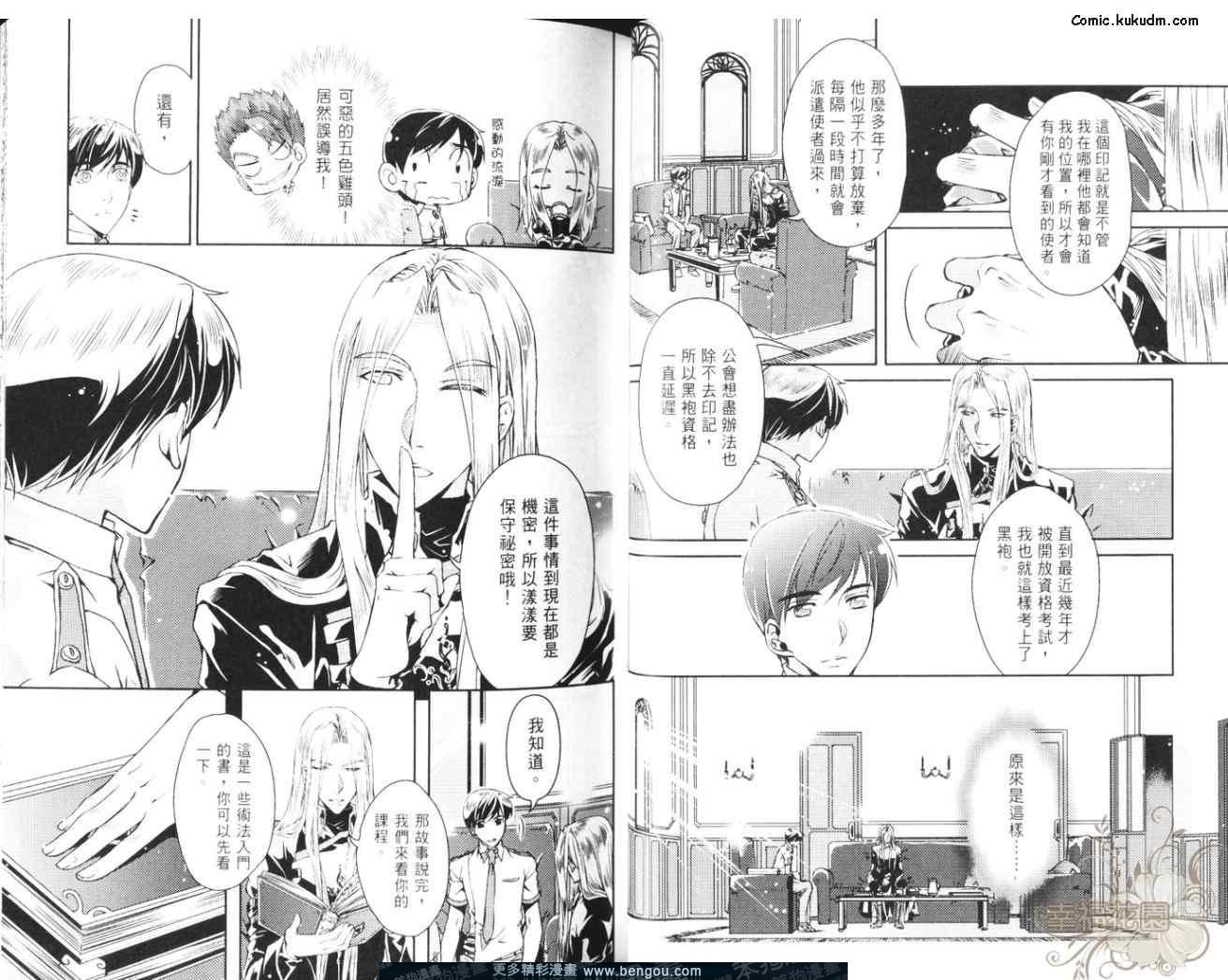 第05卷
