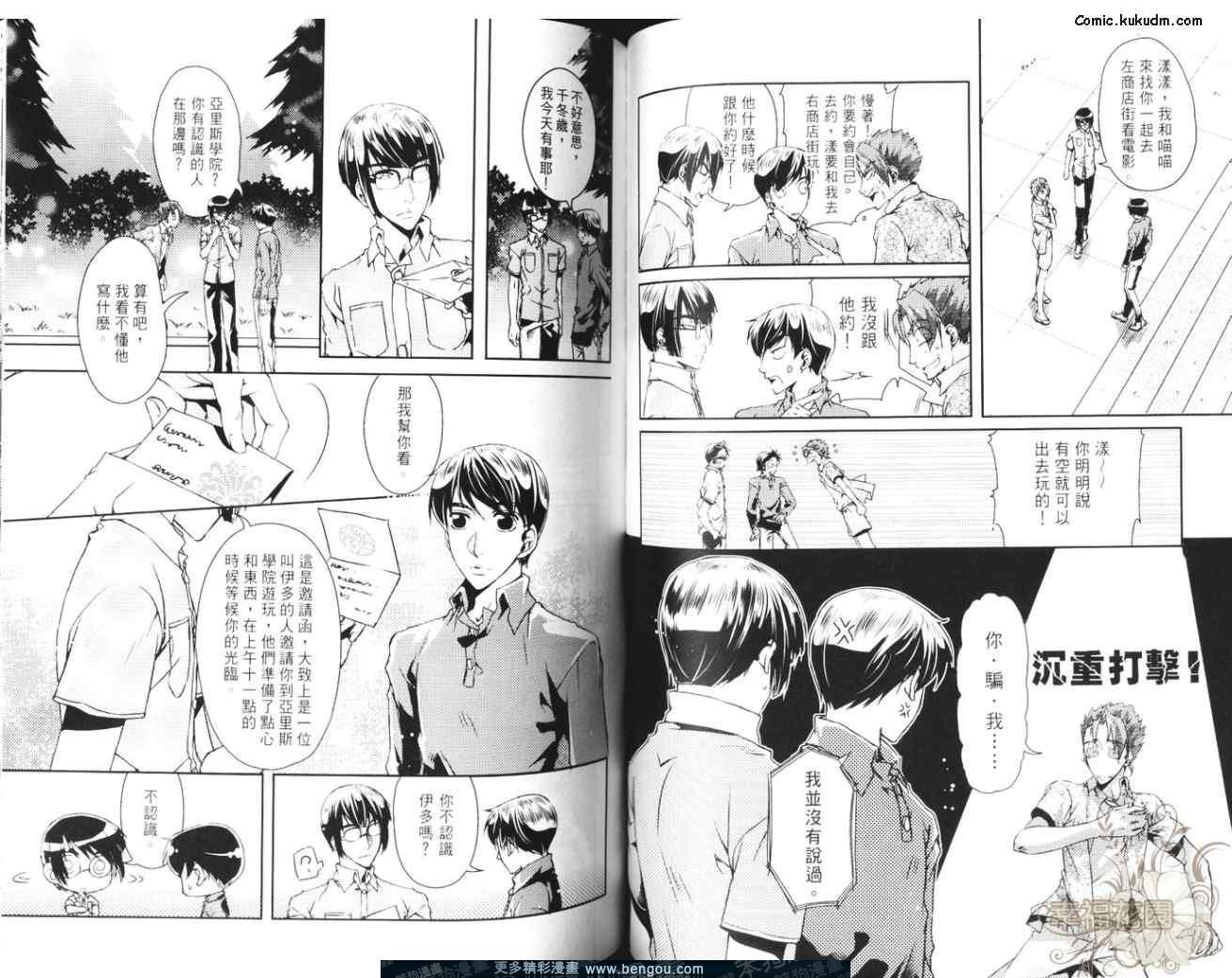 第05卷