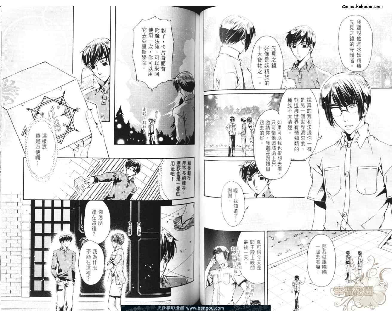 第05卷