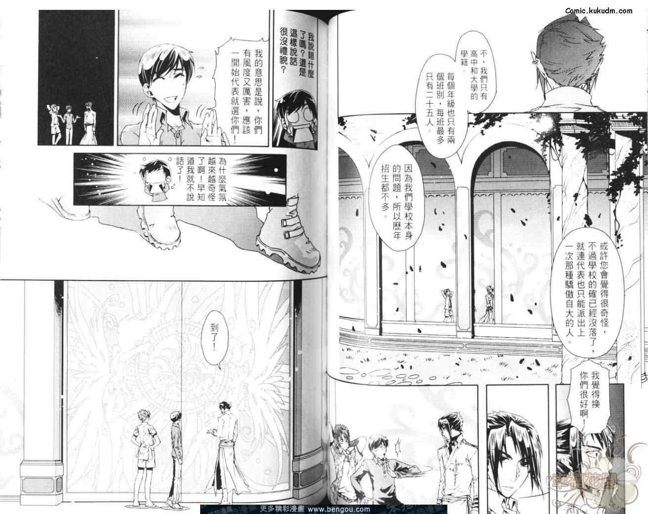 第05卷