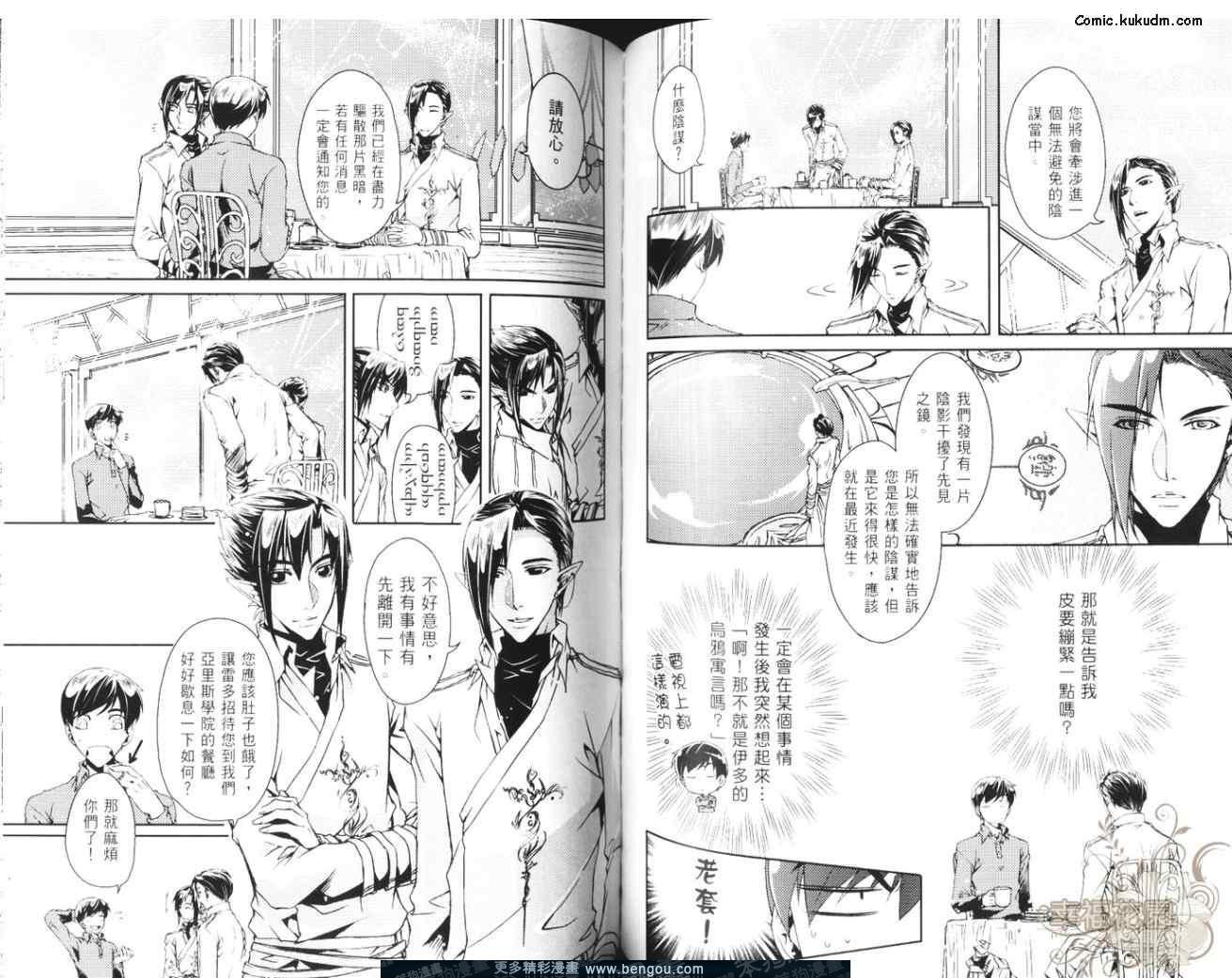 第05卷