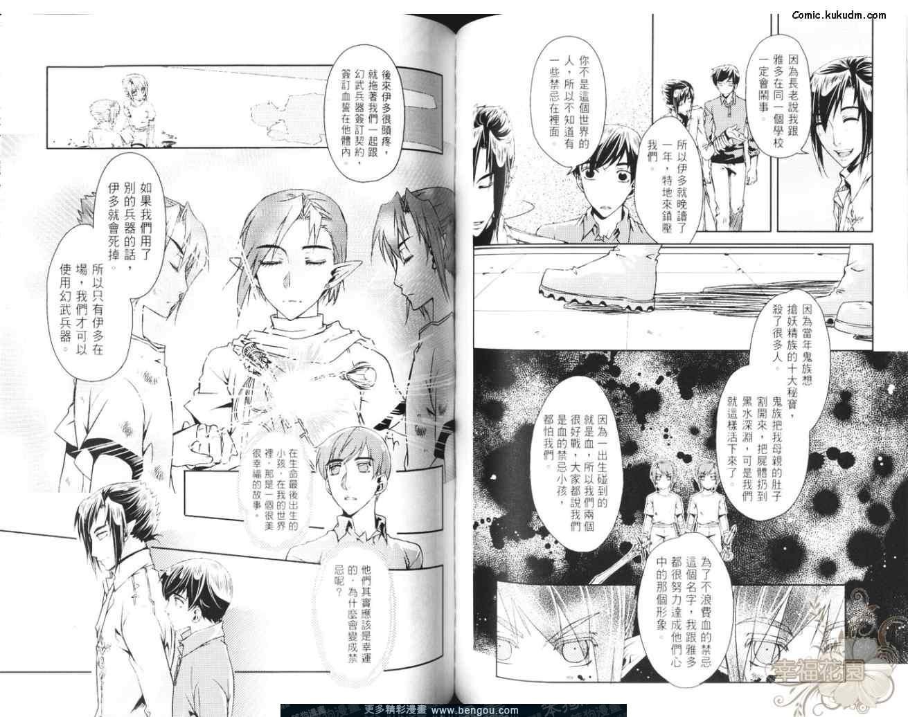 第05卷