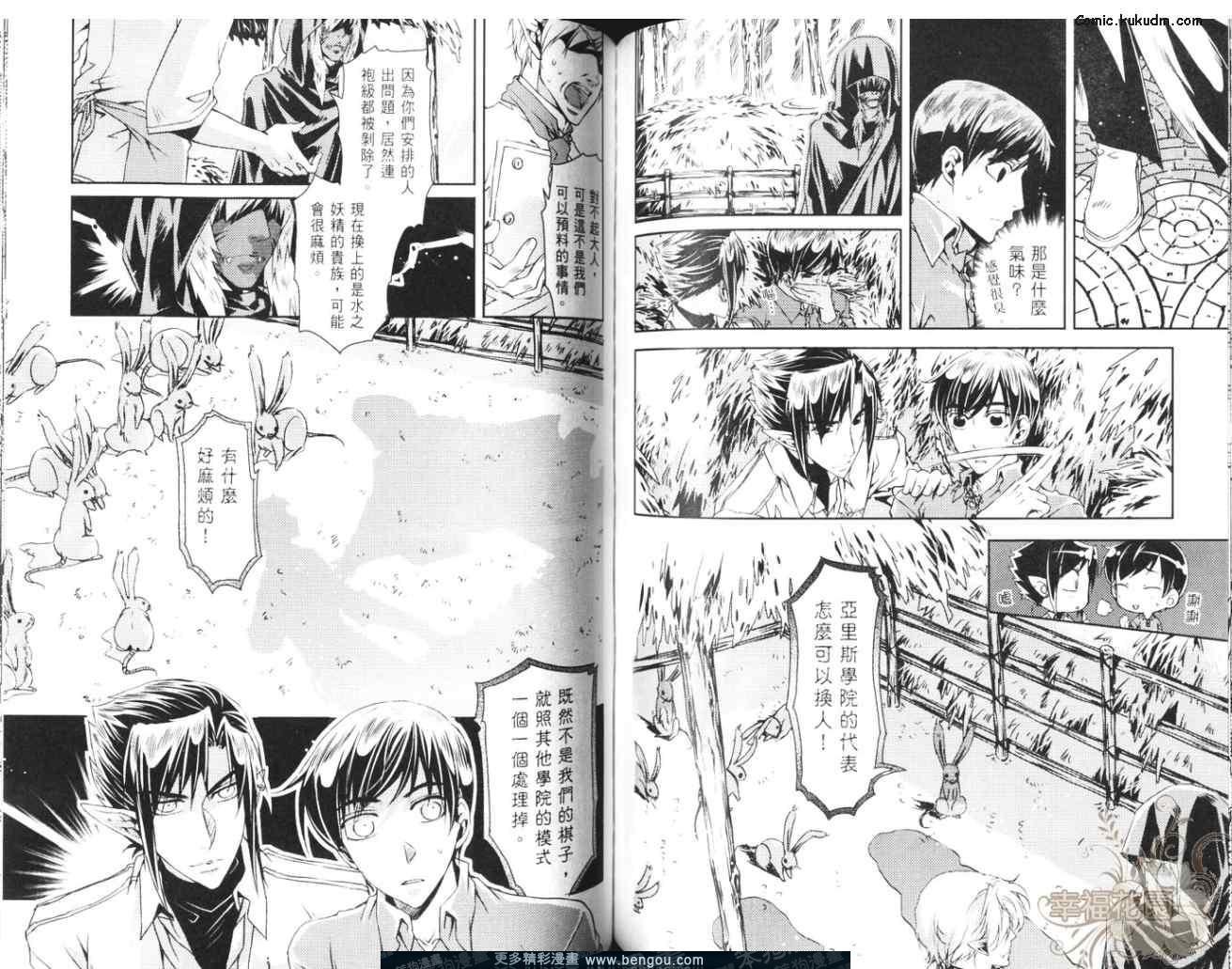 第05卷