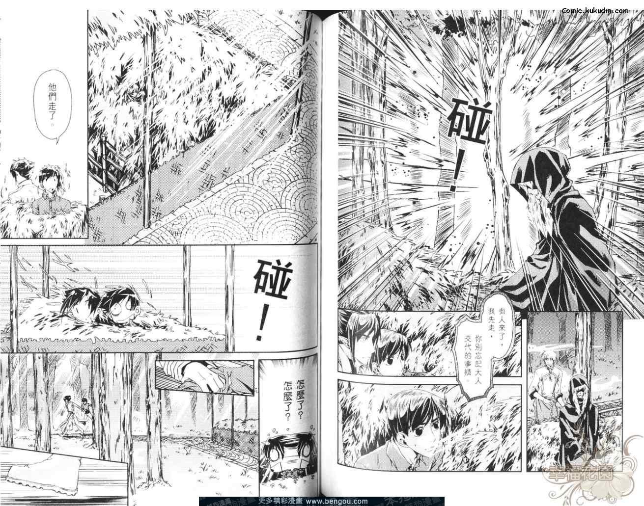 第05卷