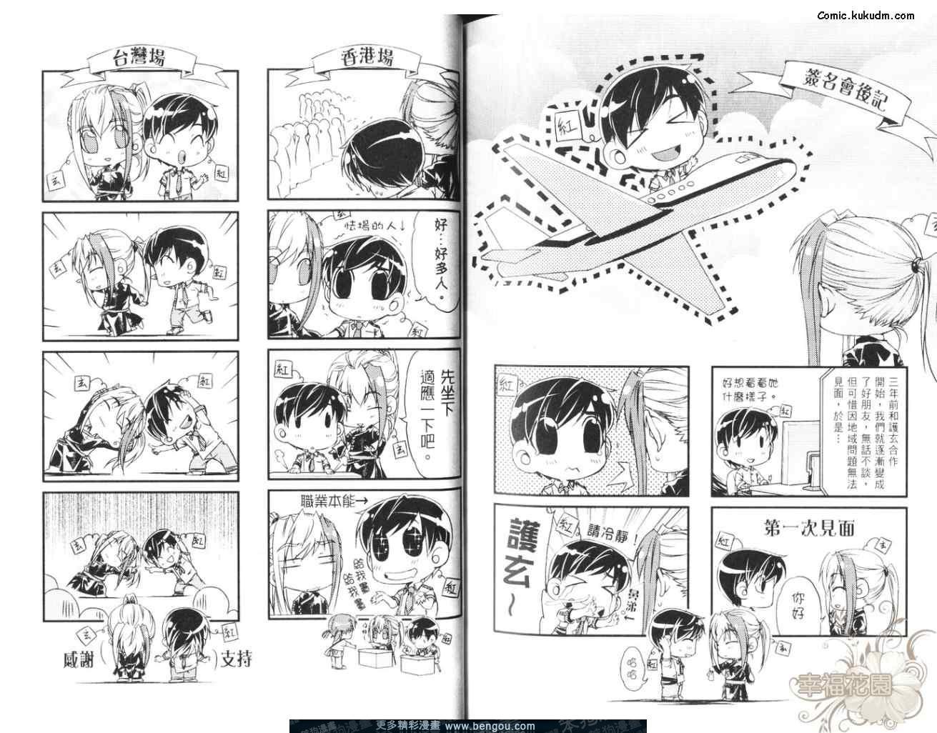 第05卷