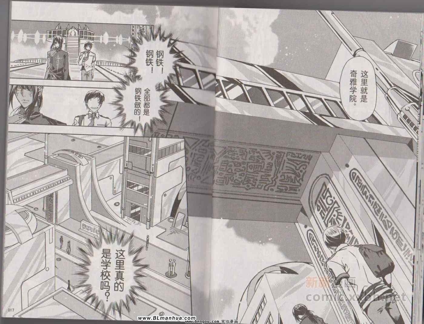 第06卷