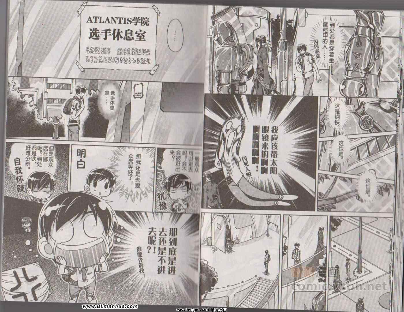 第06卷