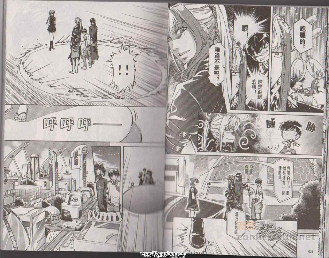 第06卷