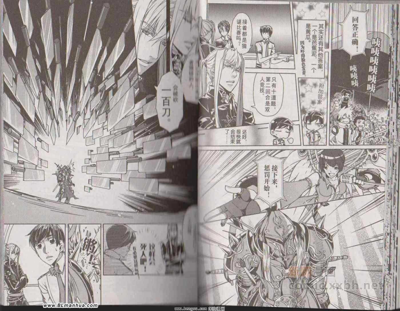 第06卷