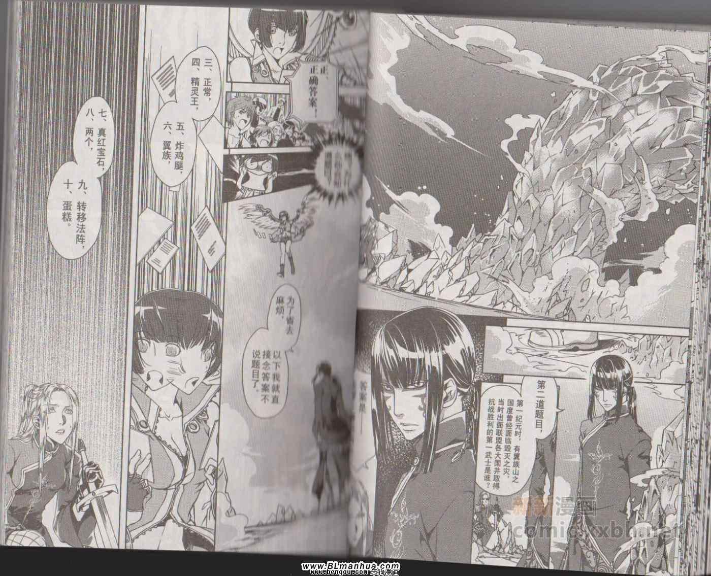 第06卷