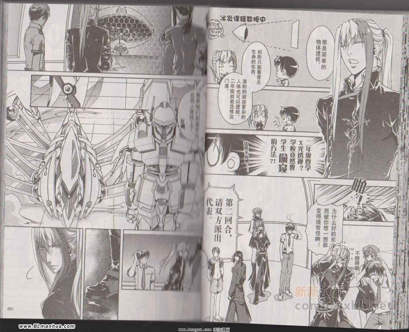 第06卷