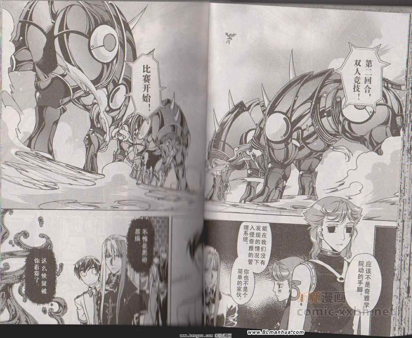 第06卷