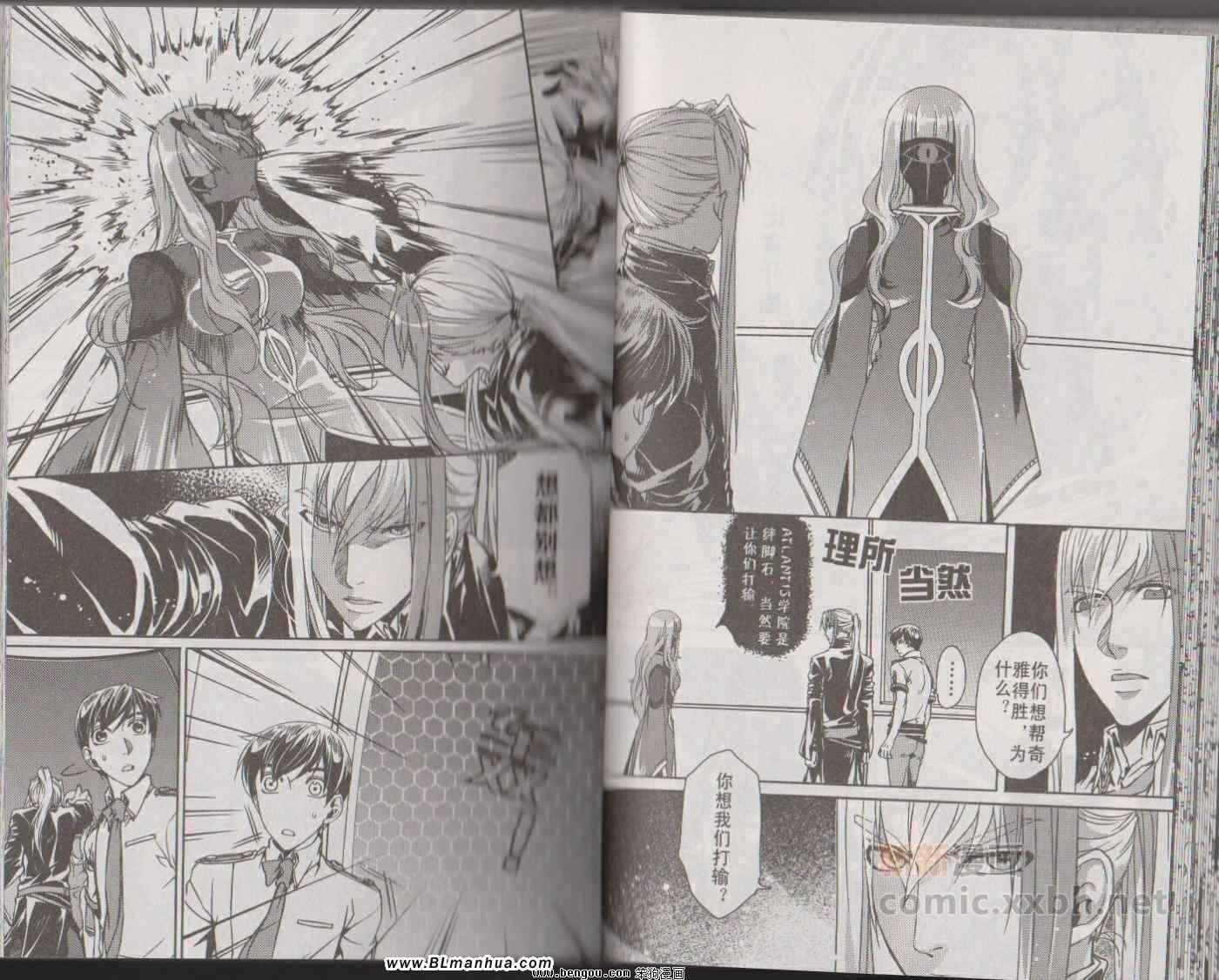 第06卷