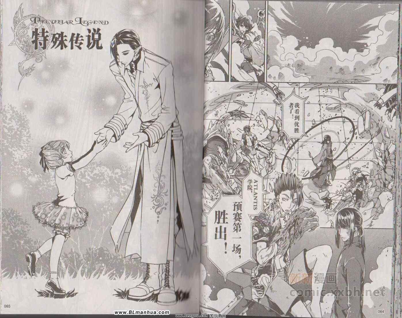 第06卷