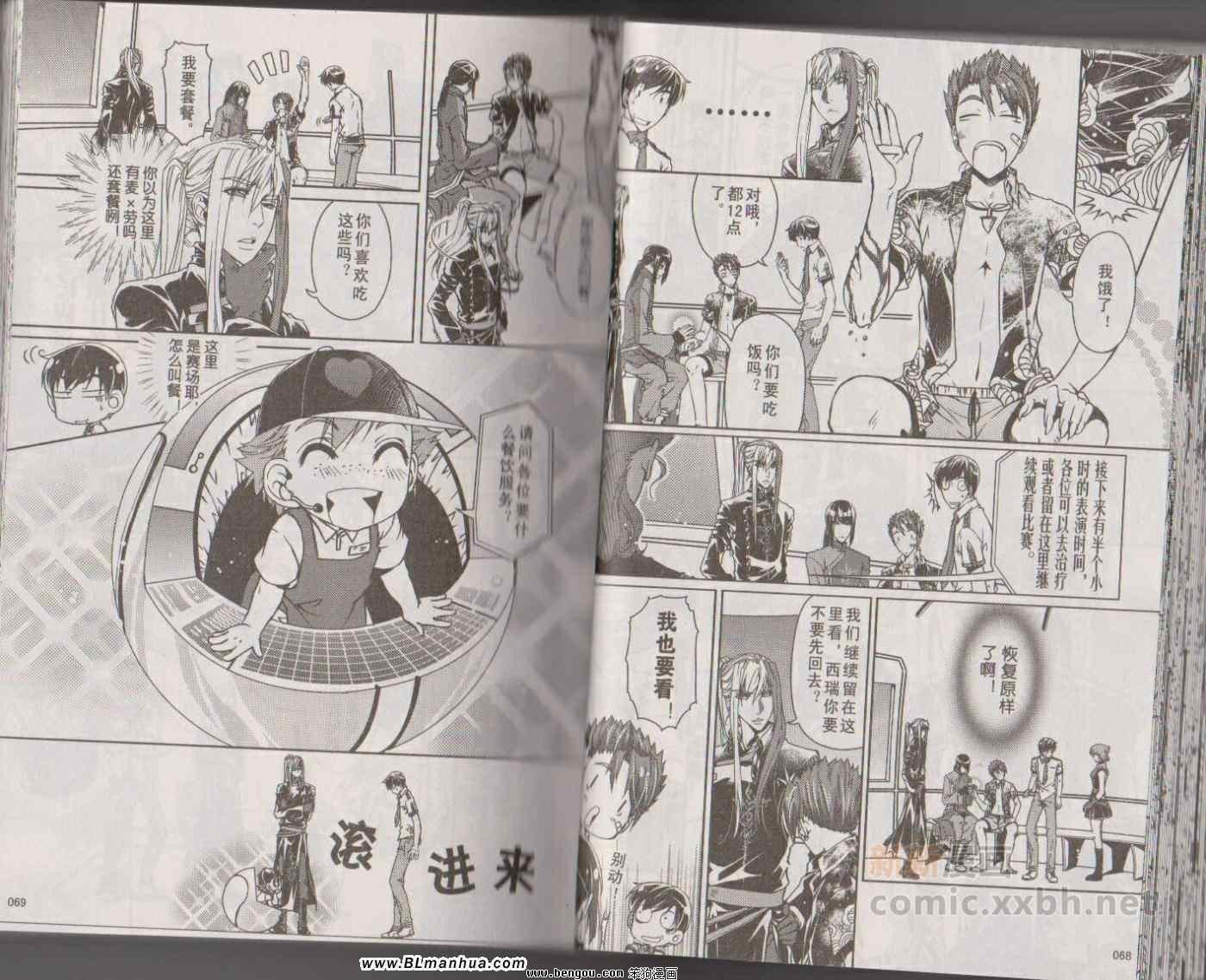 第06卷