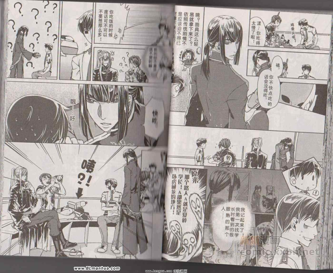 第06卷