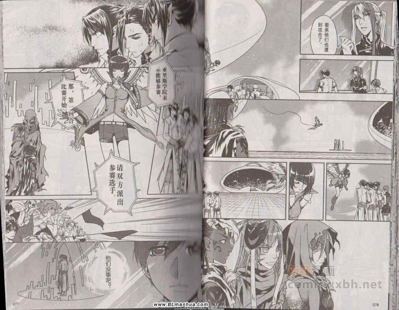 第06卷