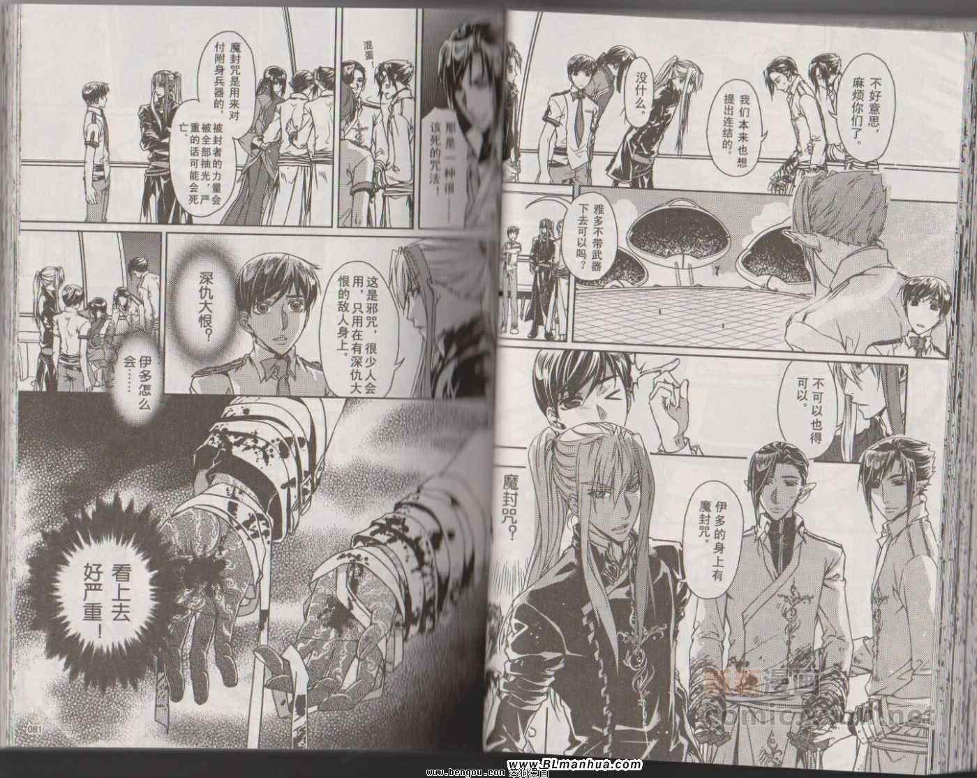 第06卷