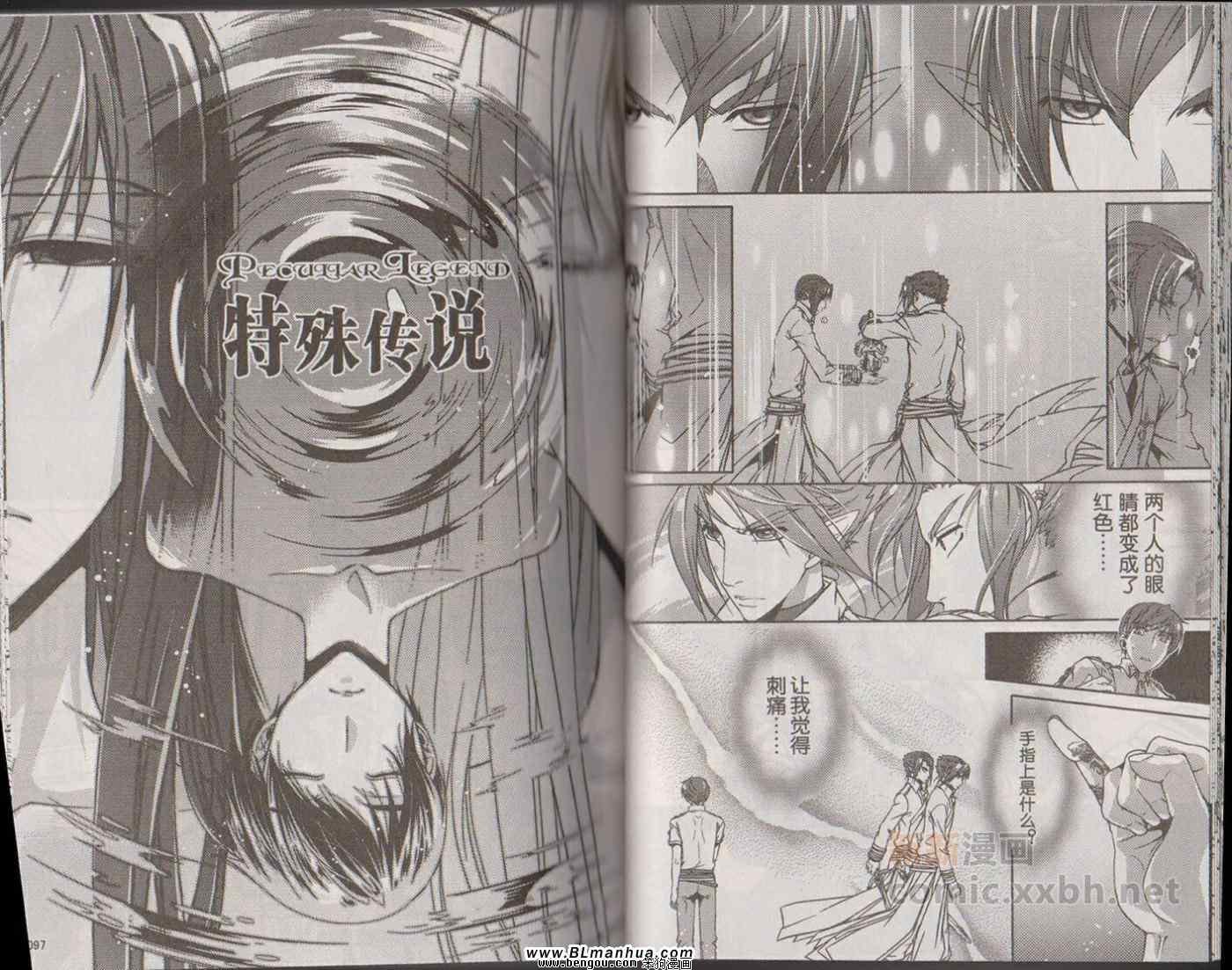 第06卷