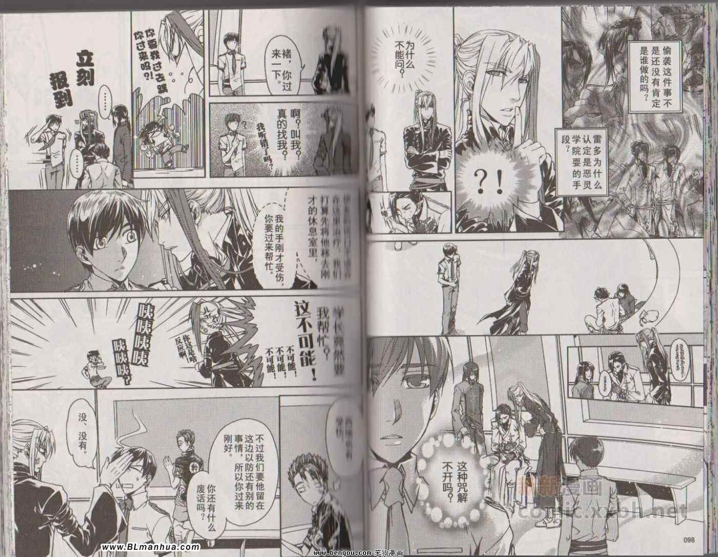 第06卷