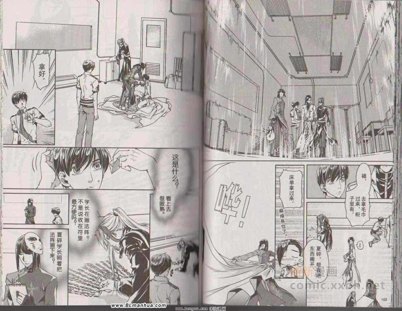 第06卷