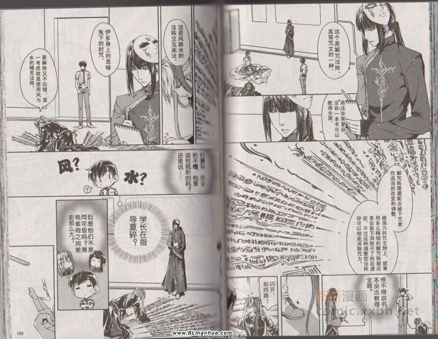 第06卷