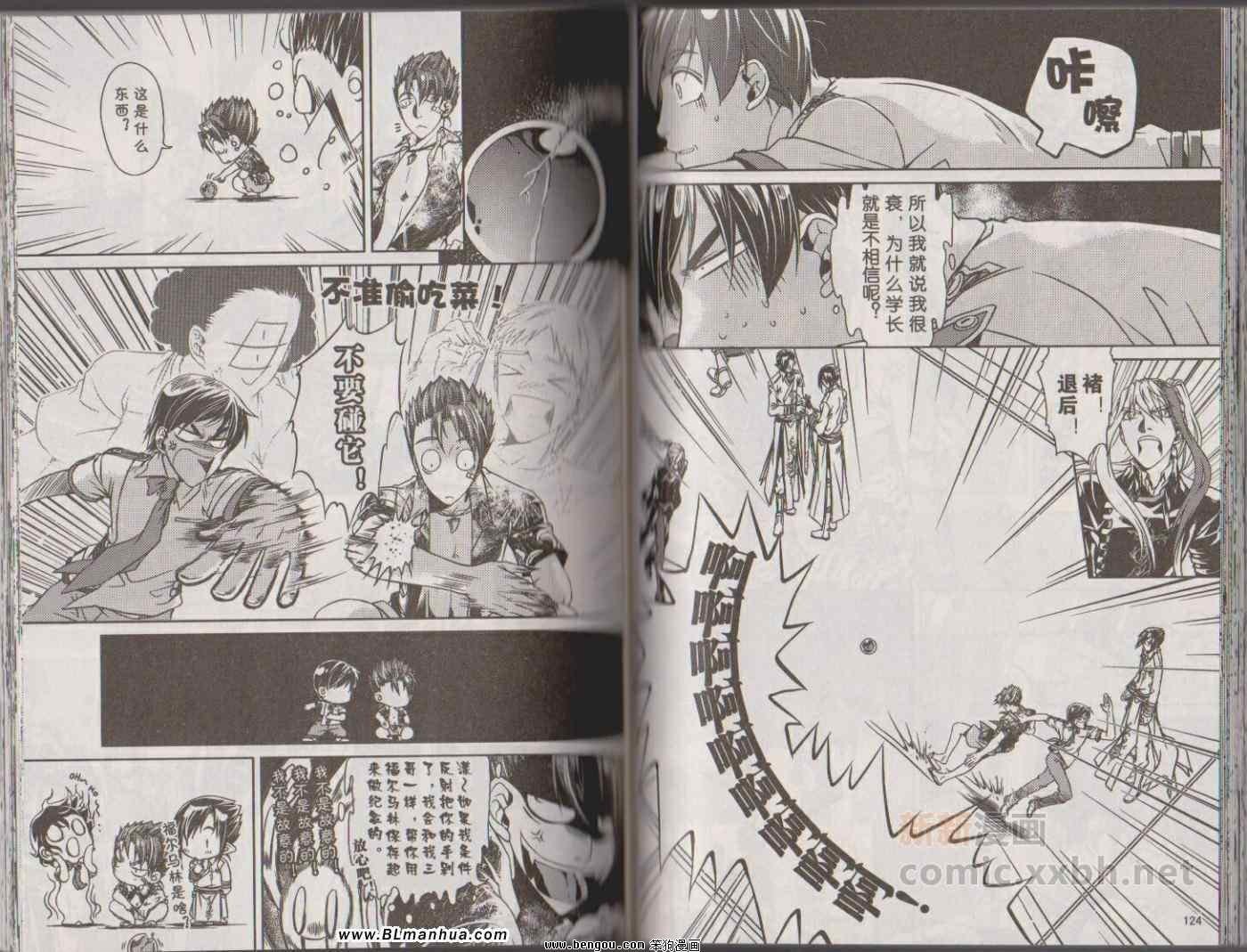 第06卷